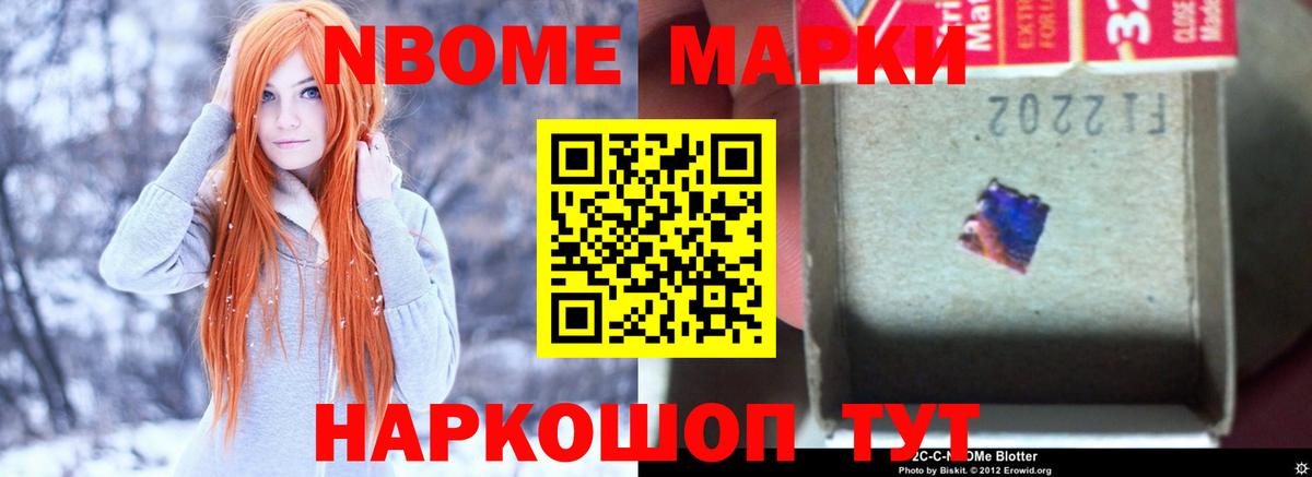 LSD-25 экстази ecstasy  blacksprut рабочий сайт  Дзержинск  LSD-25 экстази 