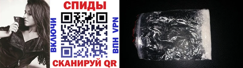 МЕТАМФЕТАМИН Декстрометамфетамин 99.9%  hydra зеркало  Дзержинск 