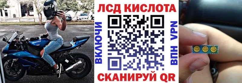 Марки NBOMe 1,5мг  ОМГ ОМГ ССЫЛКА  Дзержинск  цены  